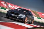 BMW M4 GTS 2015 года (WW)